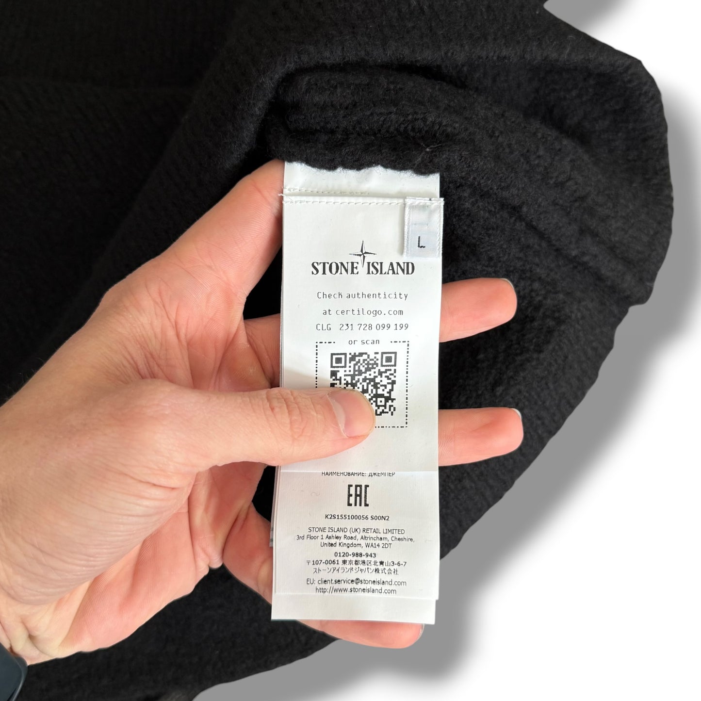 Stone Island Chunky Wool Crewneck Sweatshirt (L, 23”)