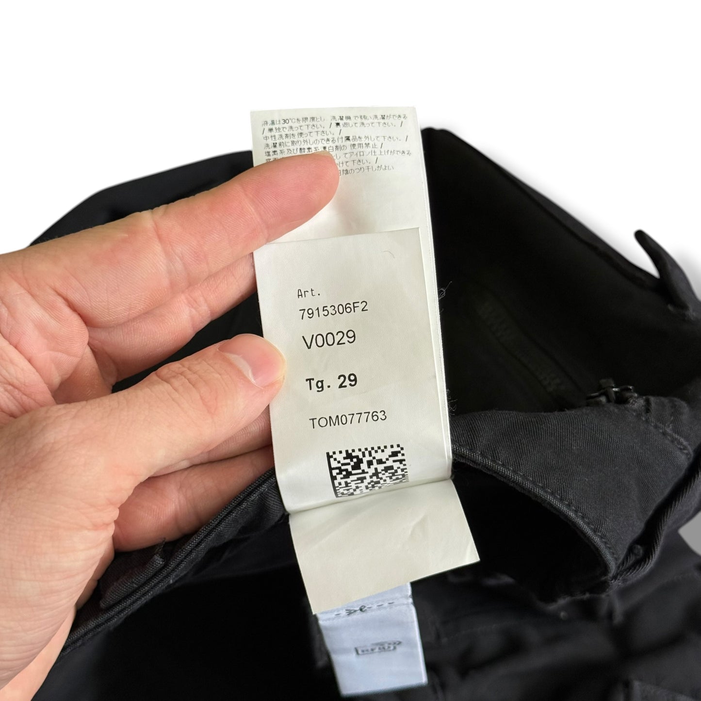 Stone Island Ghost Cargos (29-31”)