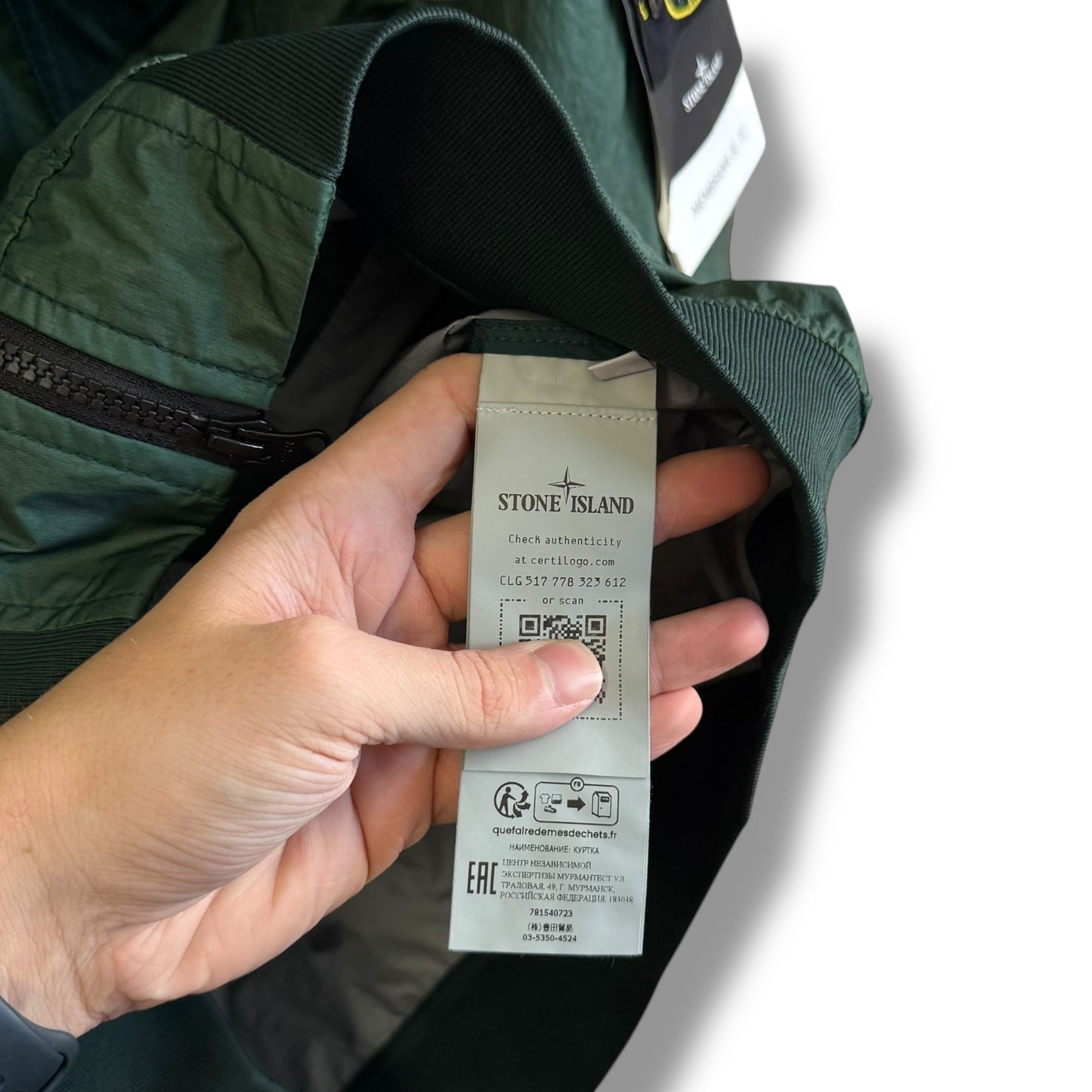 Stone Island Membrana (L, 23.5”)