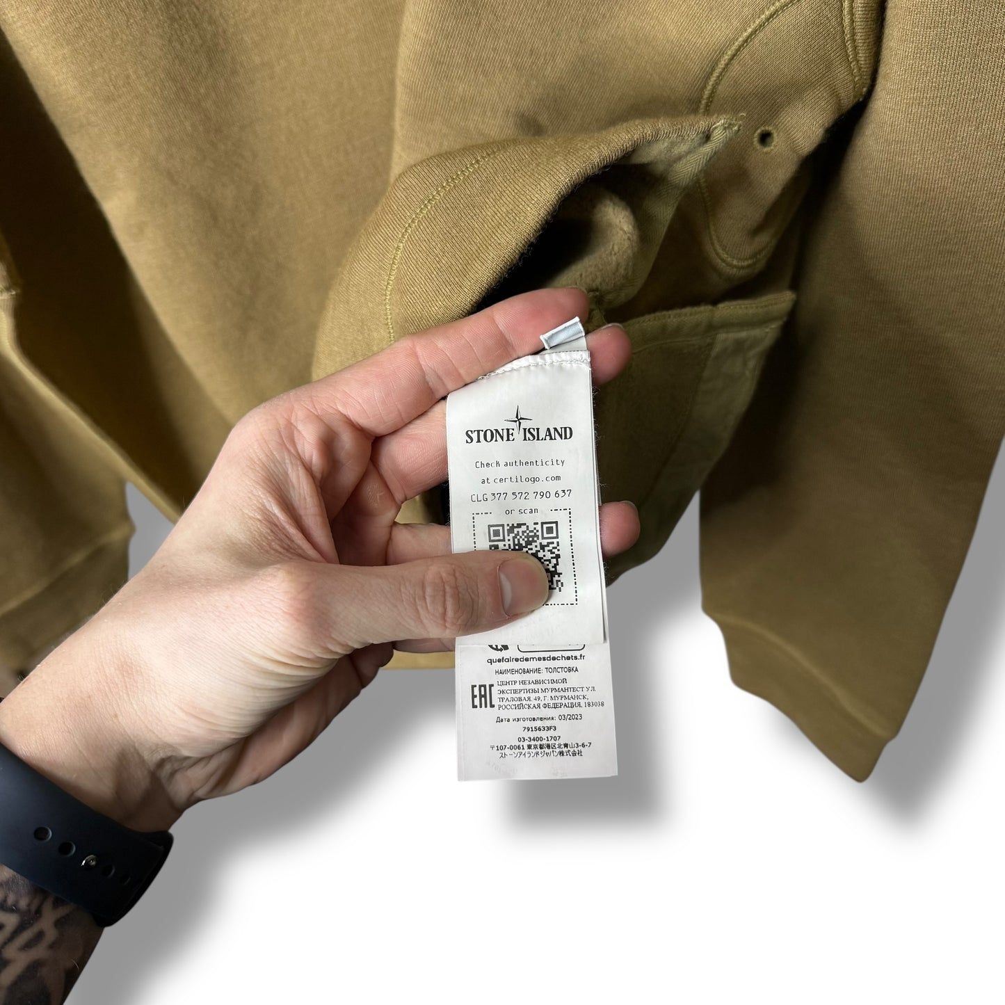 Stone Island Ghost Sweatshirt (L, 24”)