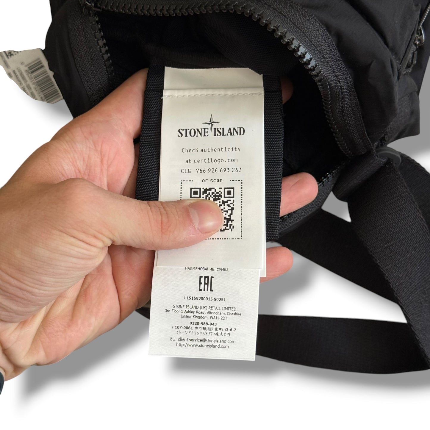 Stone Island Cross Body Bag (Black)