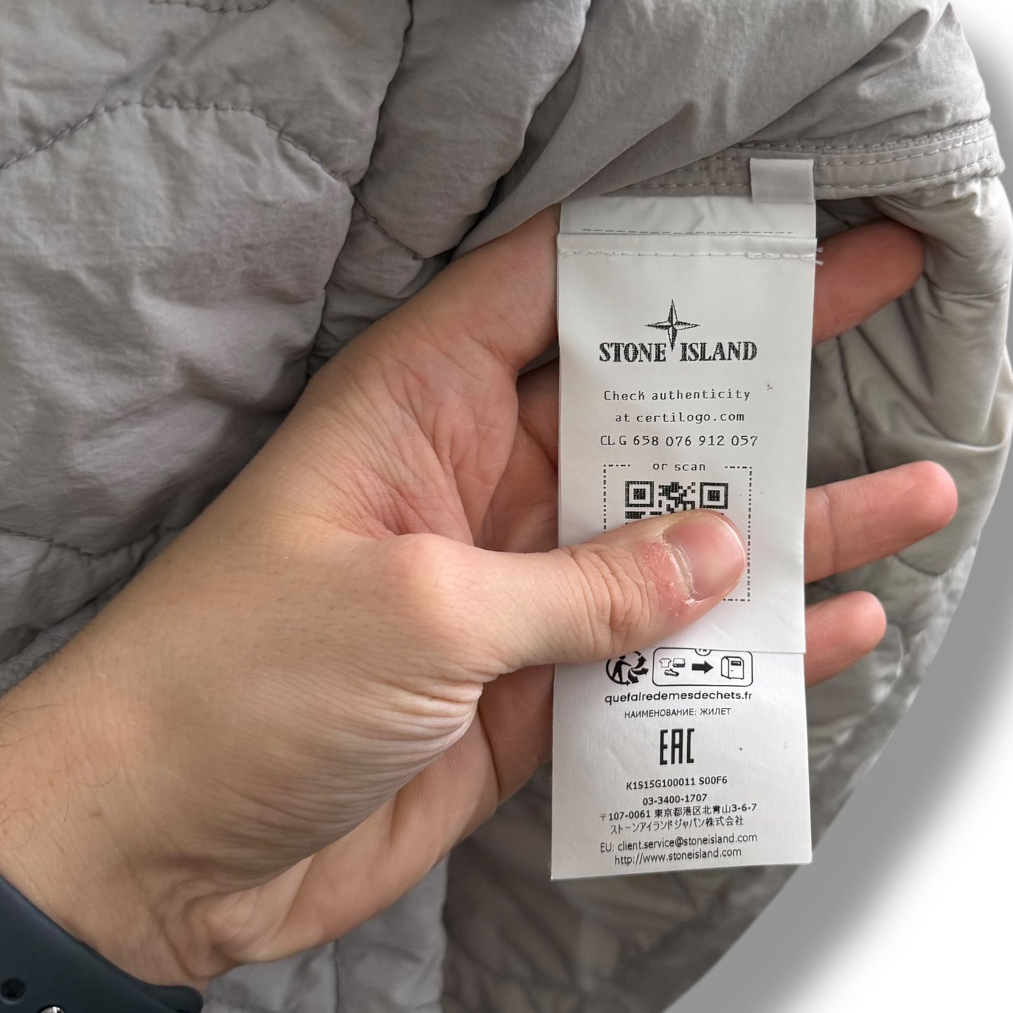 Stone Island Smerigliato Ghost Piece Gilet (L, 23”)