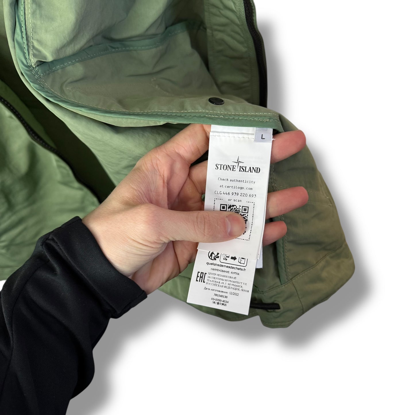 Stone Island Hyper Dense Nylon Raso (L, 24.5”)