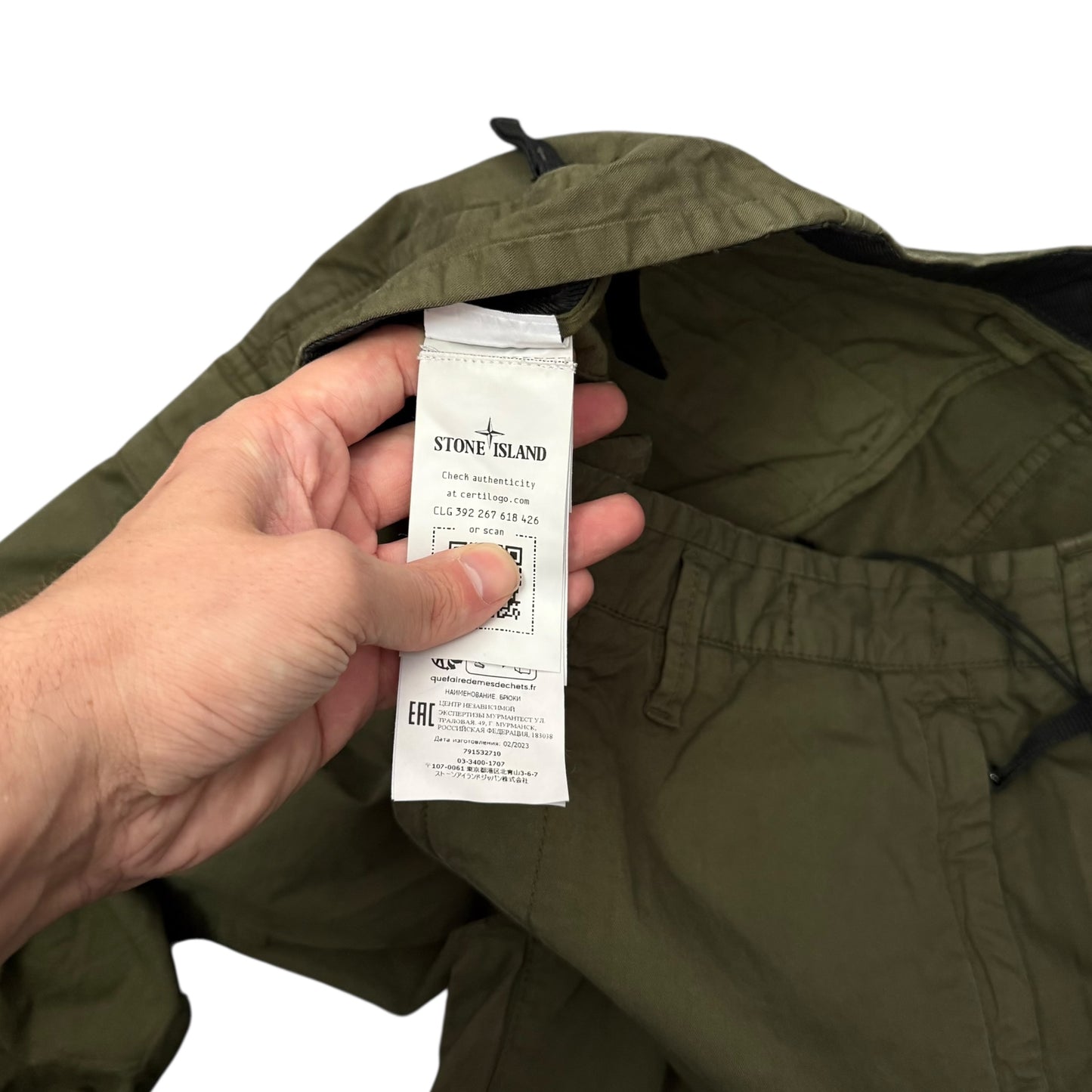 Stone Island Khaki Cargos (30 Waist)