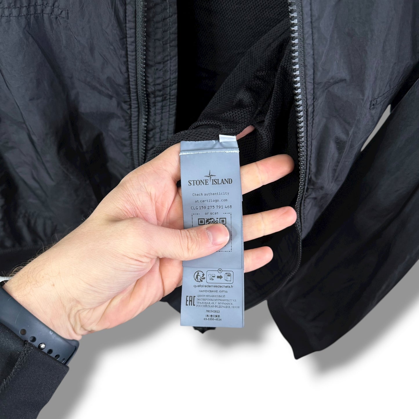 Stone Island Garment Dyed Crinkle Reps NY (S, 20.5”)