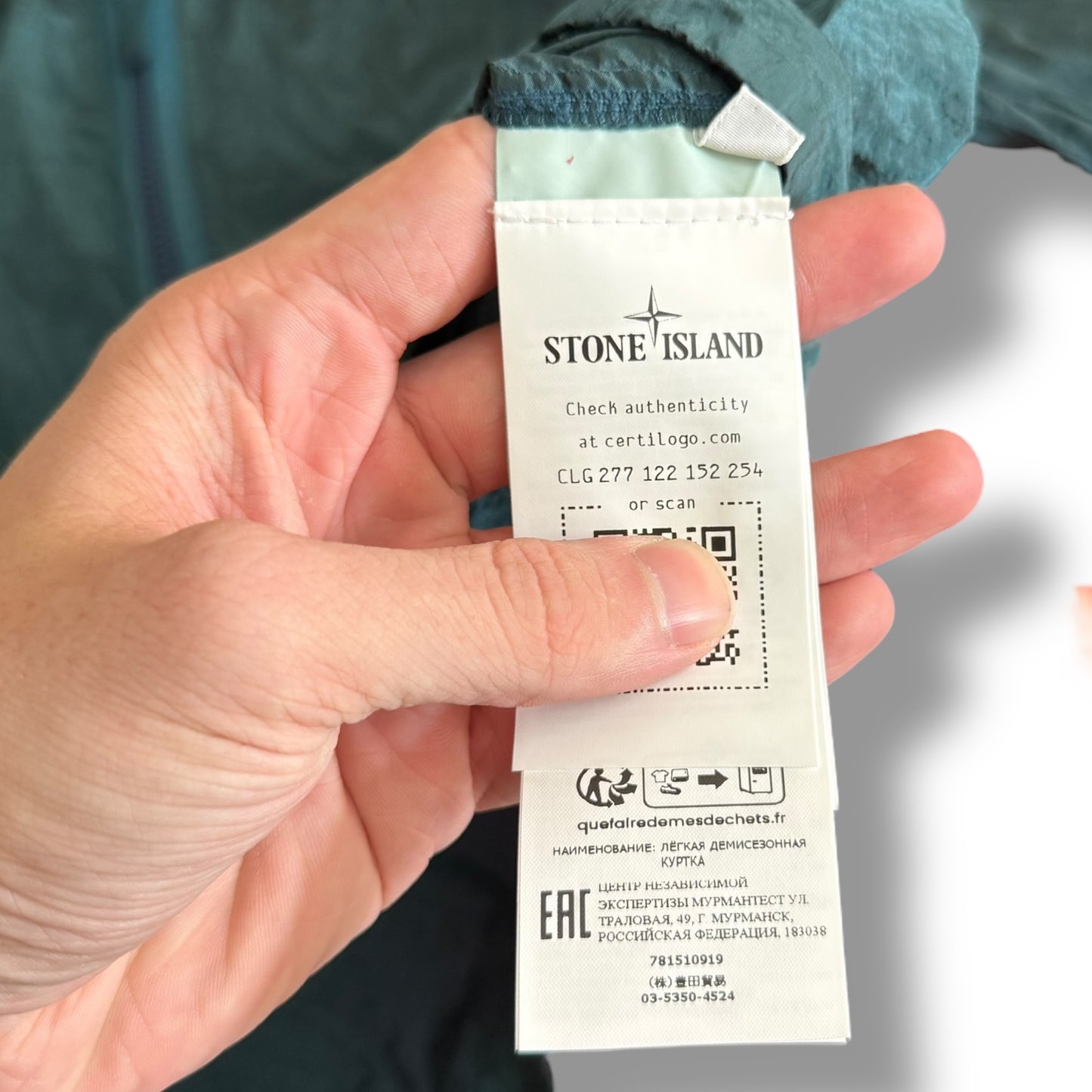Stone Island Nylon Overshirt (L, 22”)