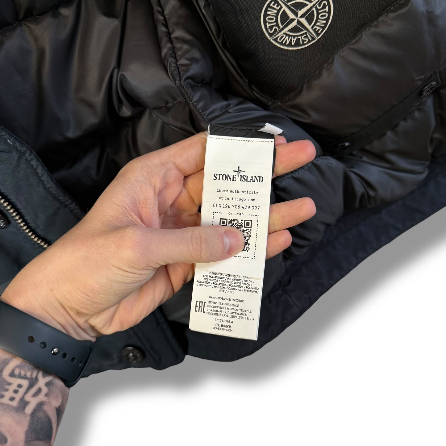 Stone Island David-TC Down (M, 23.5”)