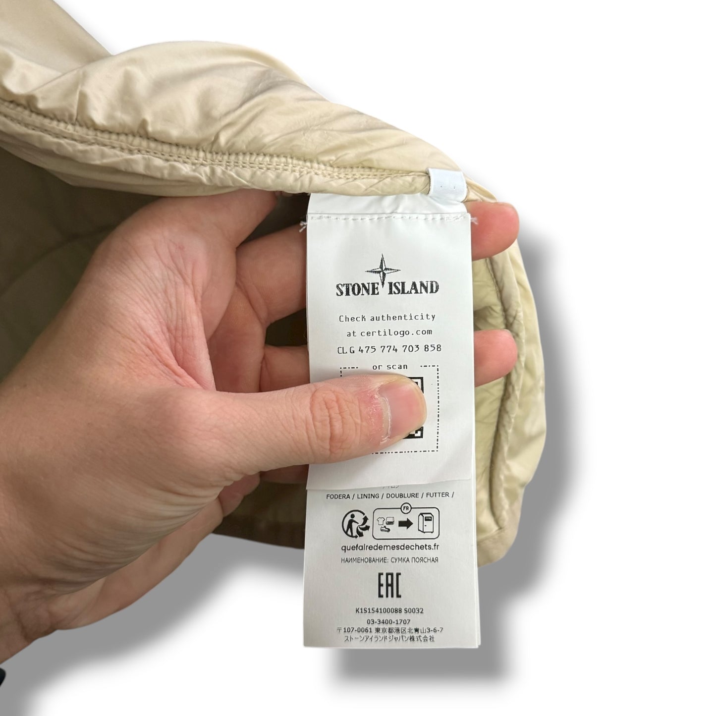 Stone Island Run Proof Nylon Mesh (L, 23”)