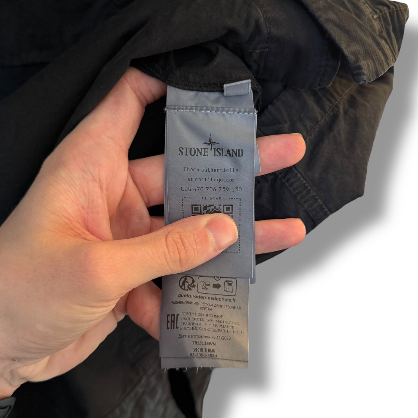 Stone Island Buttoned Overshirt (XL, 26.5”)