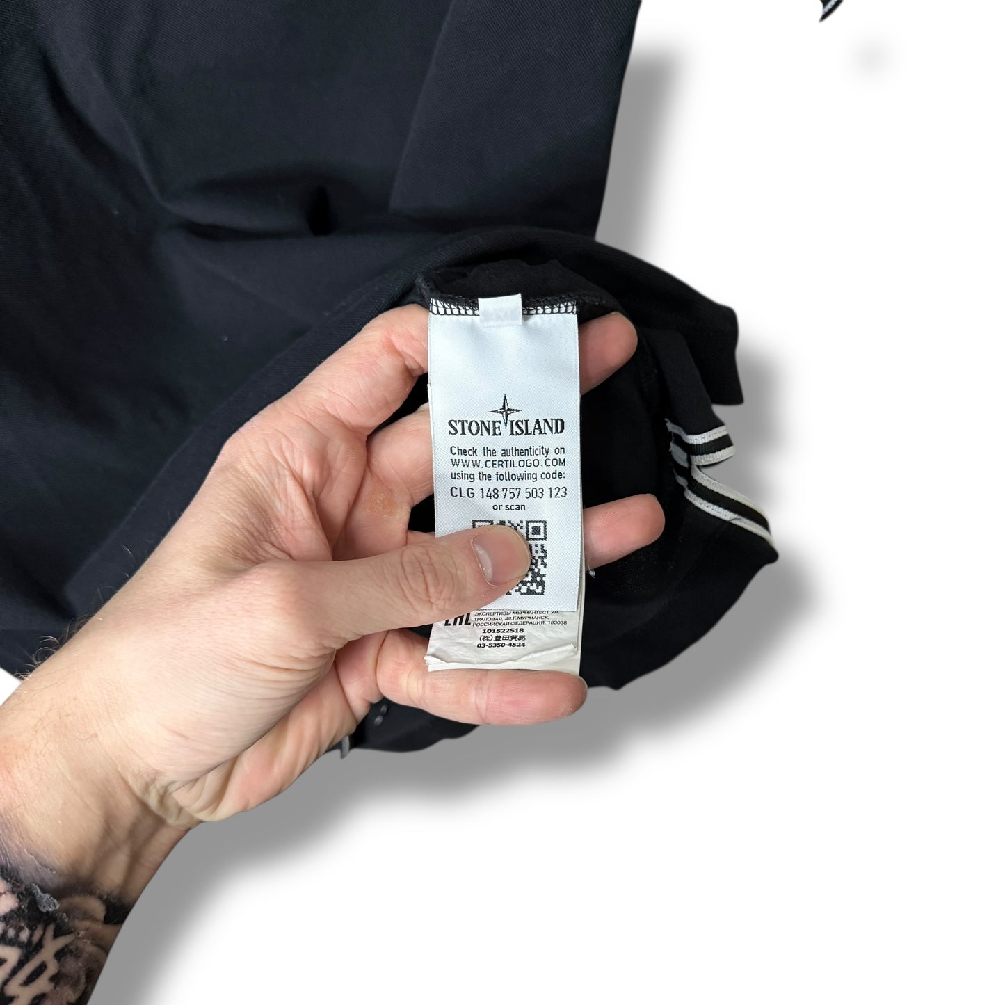 Stone Island Polo (3XL, 25”)