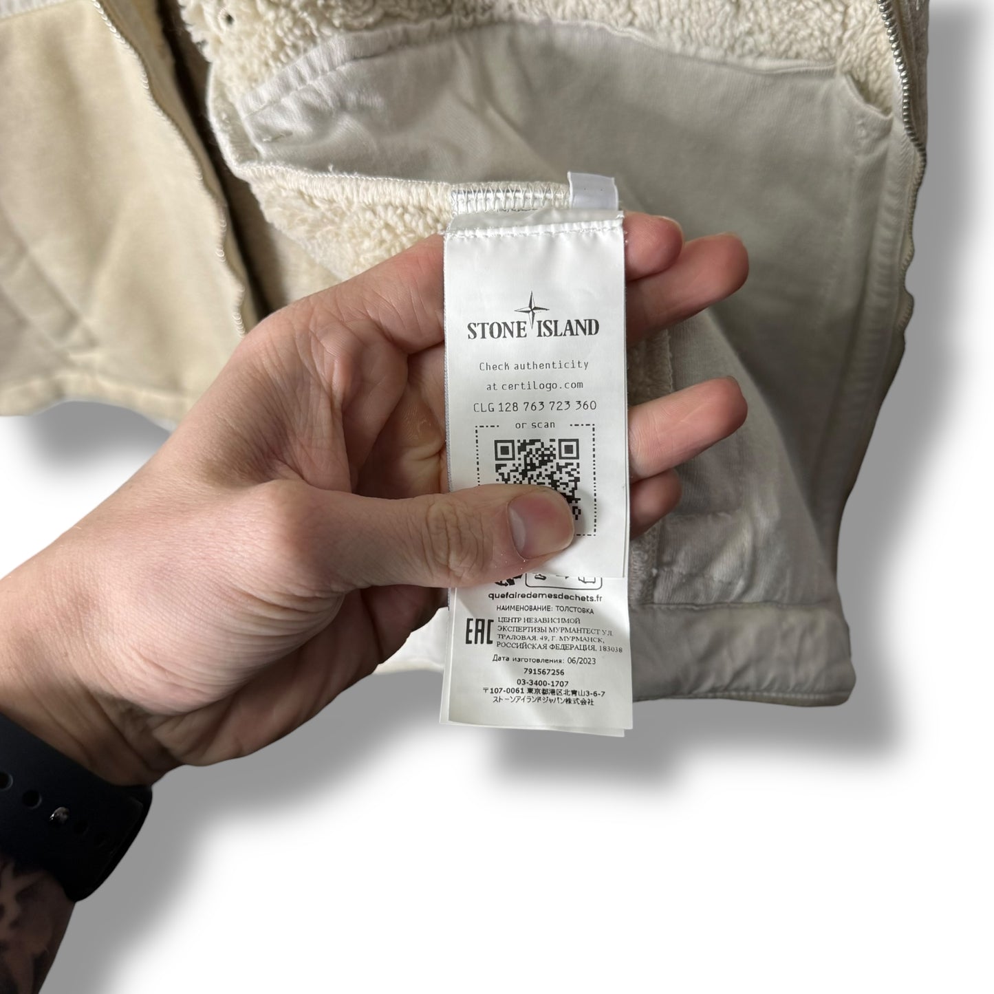 Stone Island Zip Up | Plated Terry Fleece (XL, 25”)