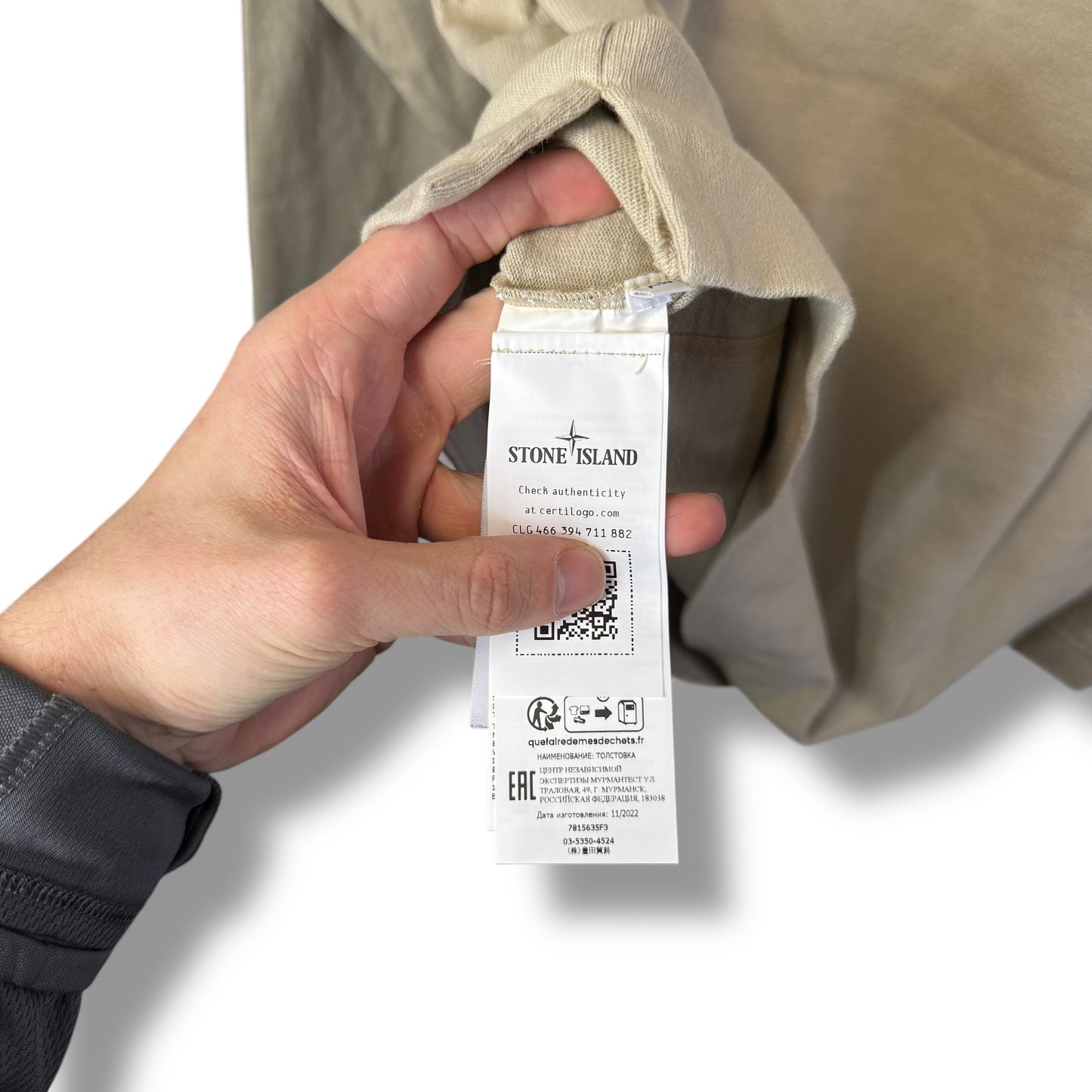 Stone Island Ghost 1/4 Zip Jumper (XL, 25.5”)