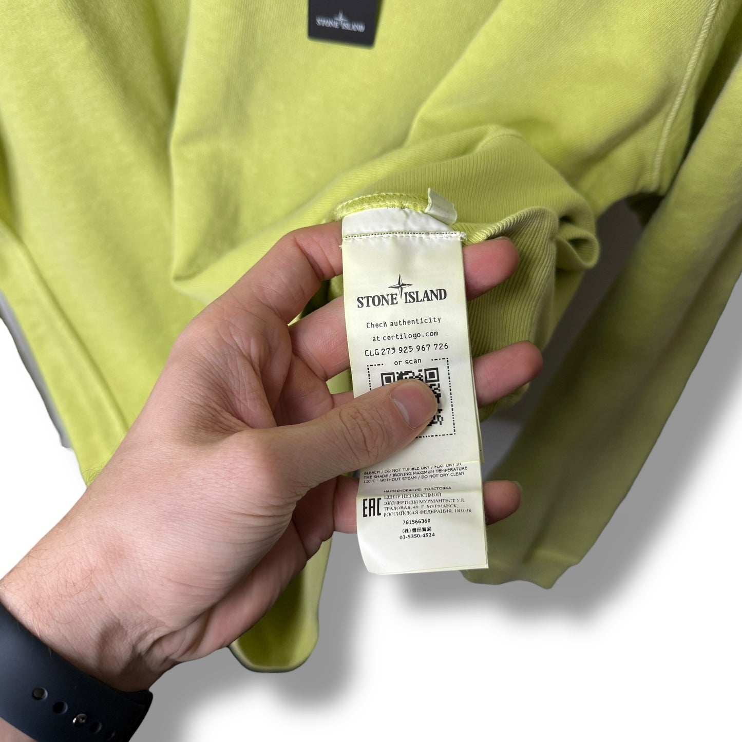 Stone Island Sweatshirt (XL, 25”)