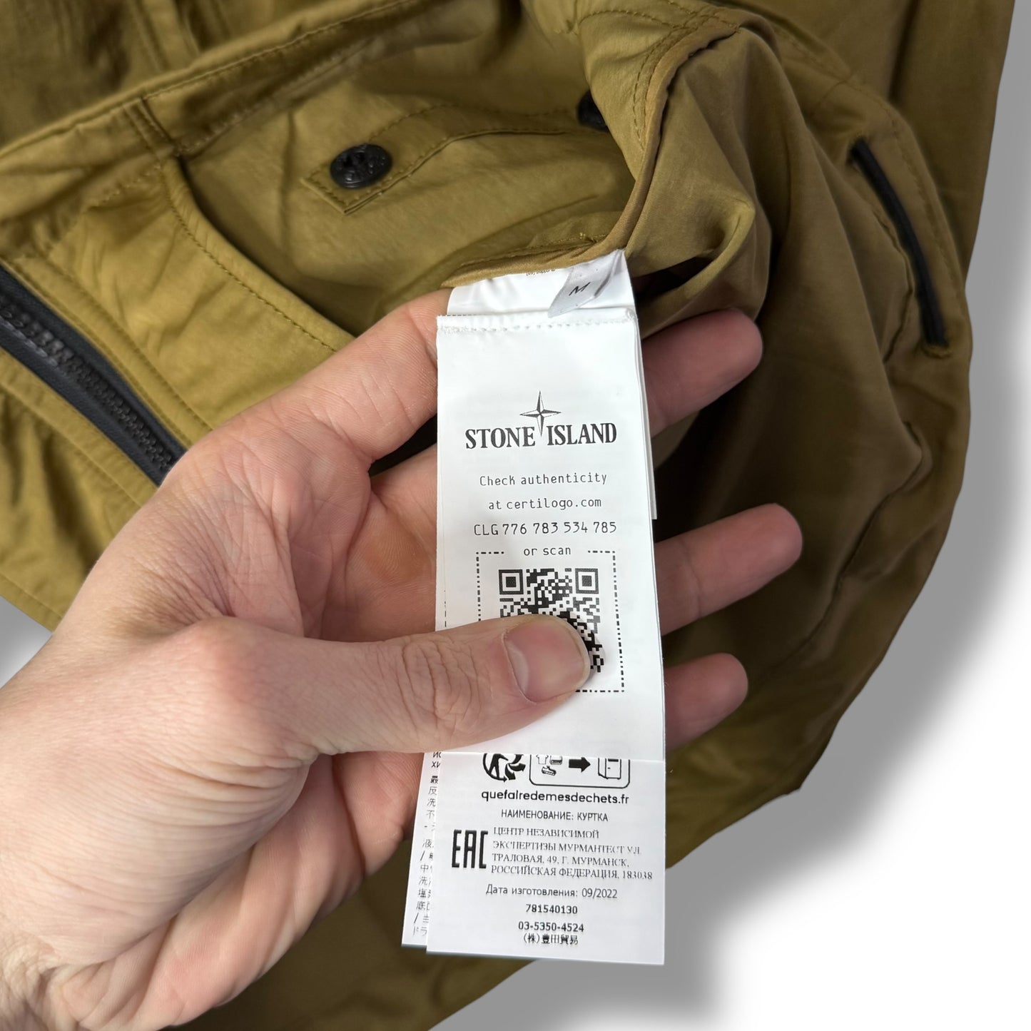 Stone Island Hyper Dense Nylon Raso (M, 23”)