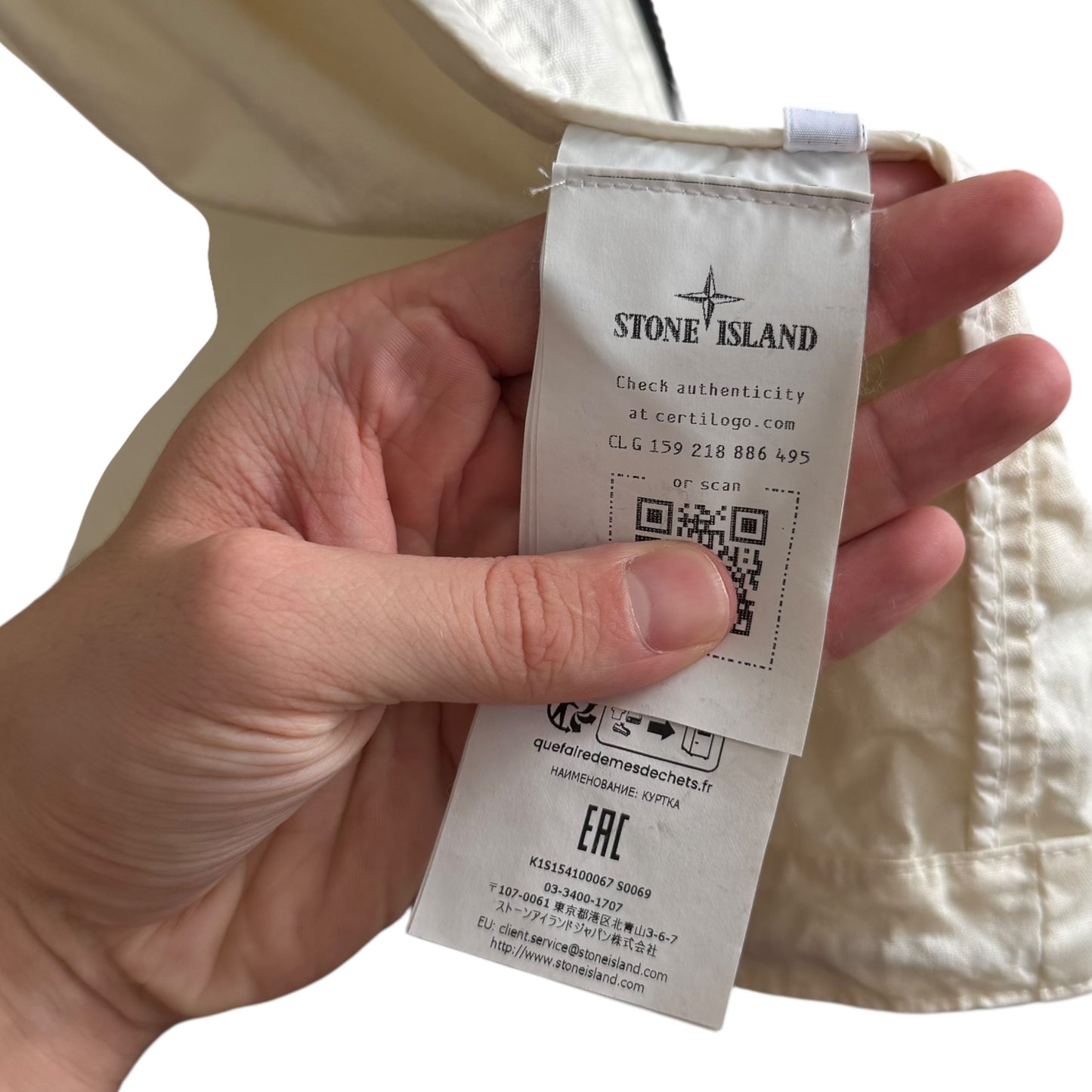 Stone Island 410006 Organic Look Nylon Panama-TC Garment Dyed Ivory White Jacket (L, 24”)