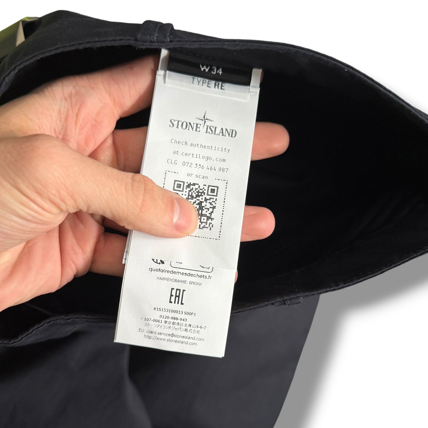 Stone Island Ghost Cargo Trousers (34”)