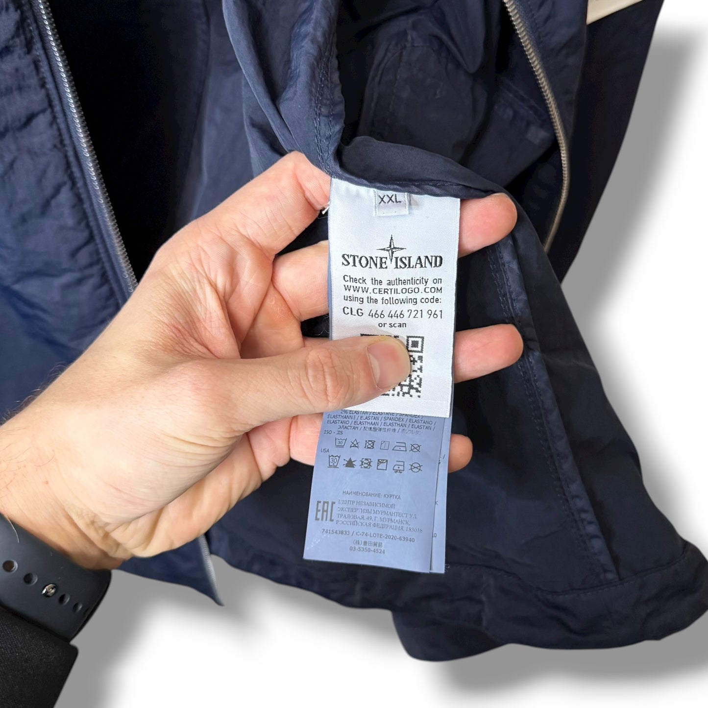 Stone Island Nylon Batavia (XXL, 27”)