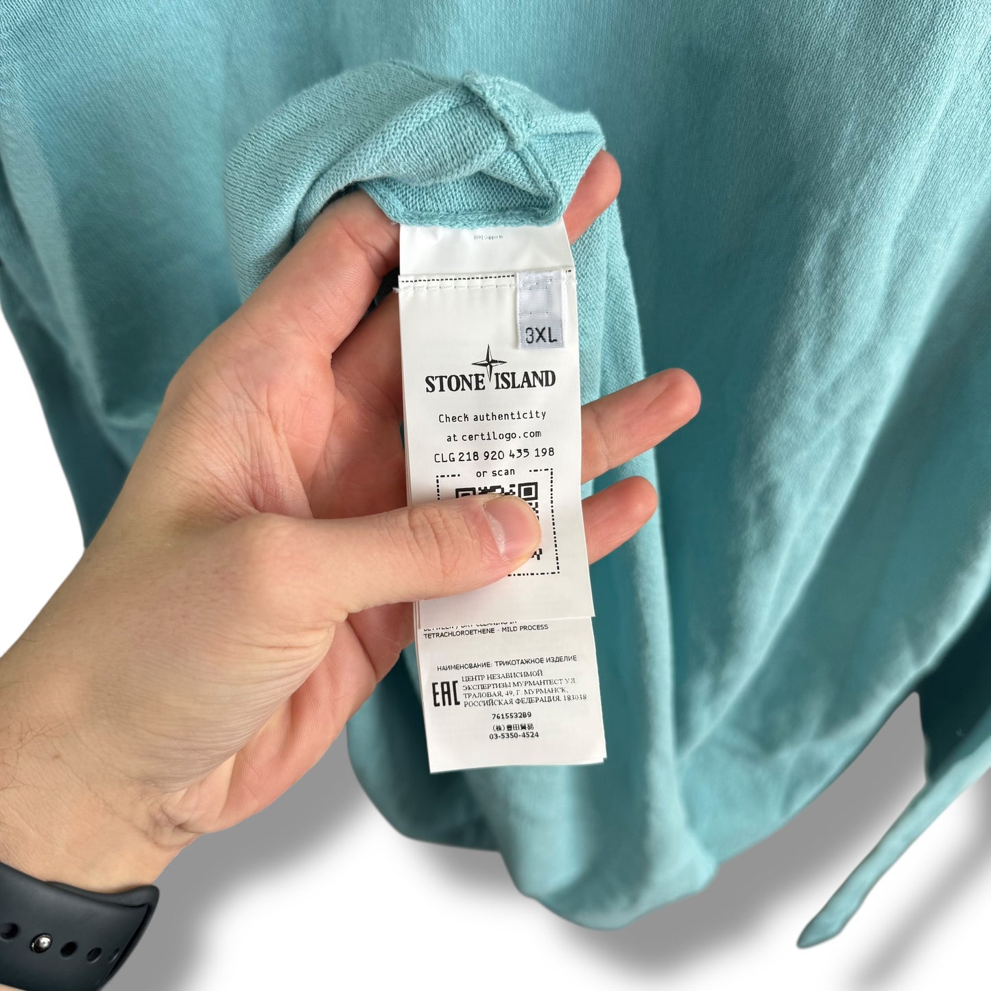 Stone Island Knit Jumper (3XL, 26”)