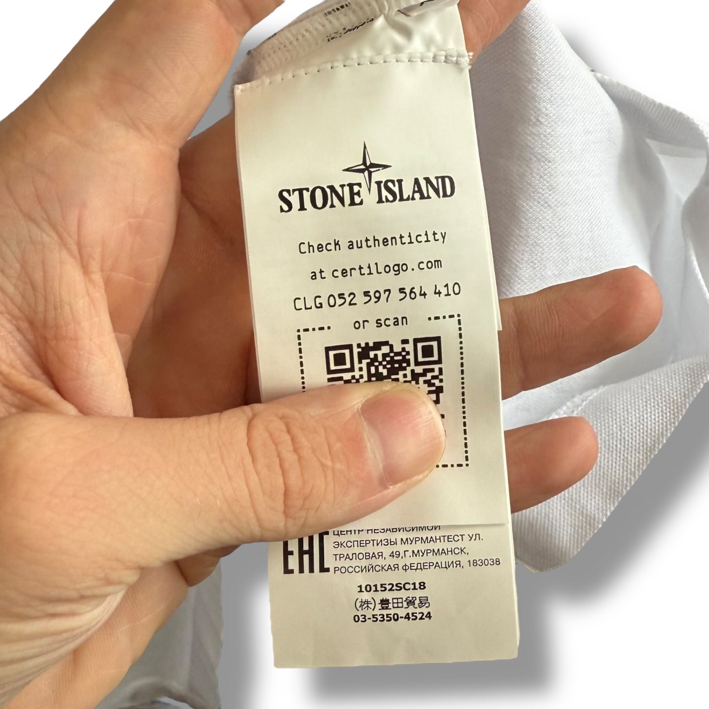 Stone Island Polo (XL, 23.5”)