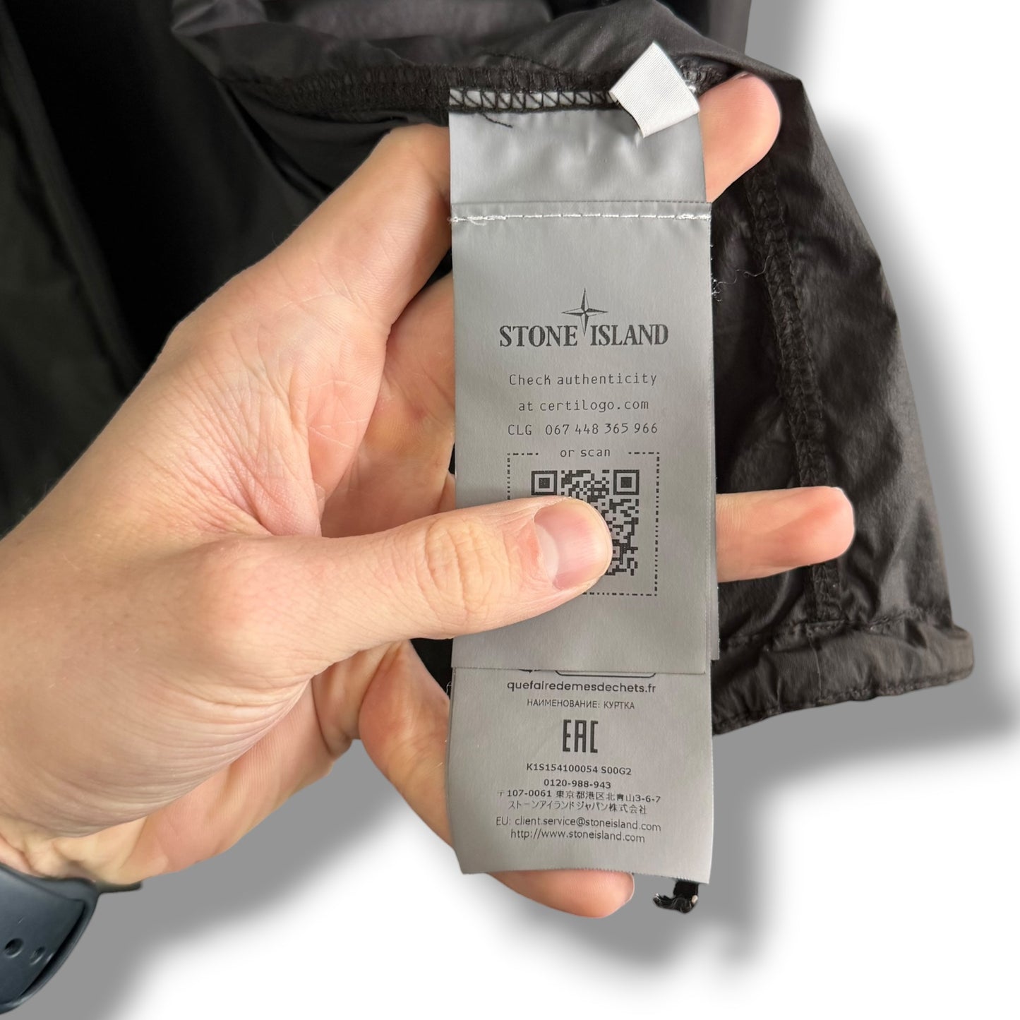 Stone Island Skin Touch Nylon-TC S.I. Stellina (XL, 25”)