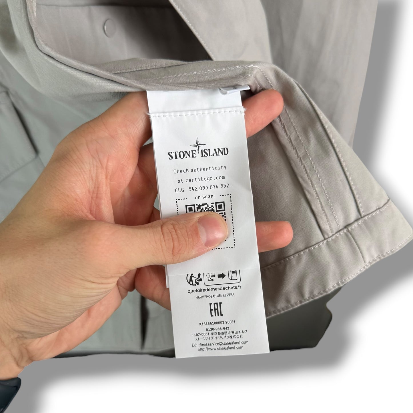 Stone Island Weatherproof Cotton Canvas Ghost Piece (S, 21”)