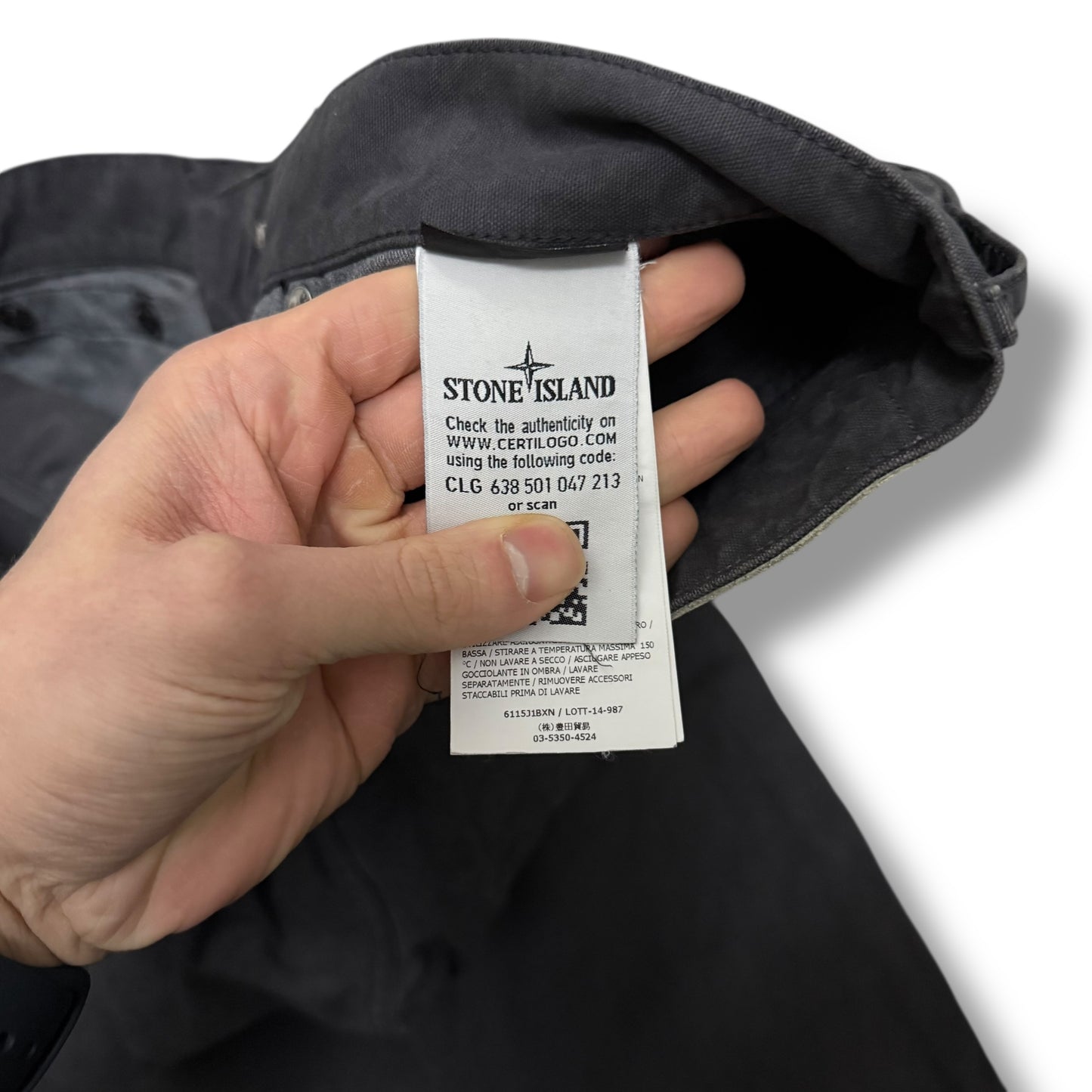 Stone Island Jeans (32W)