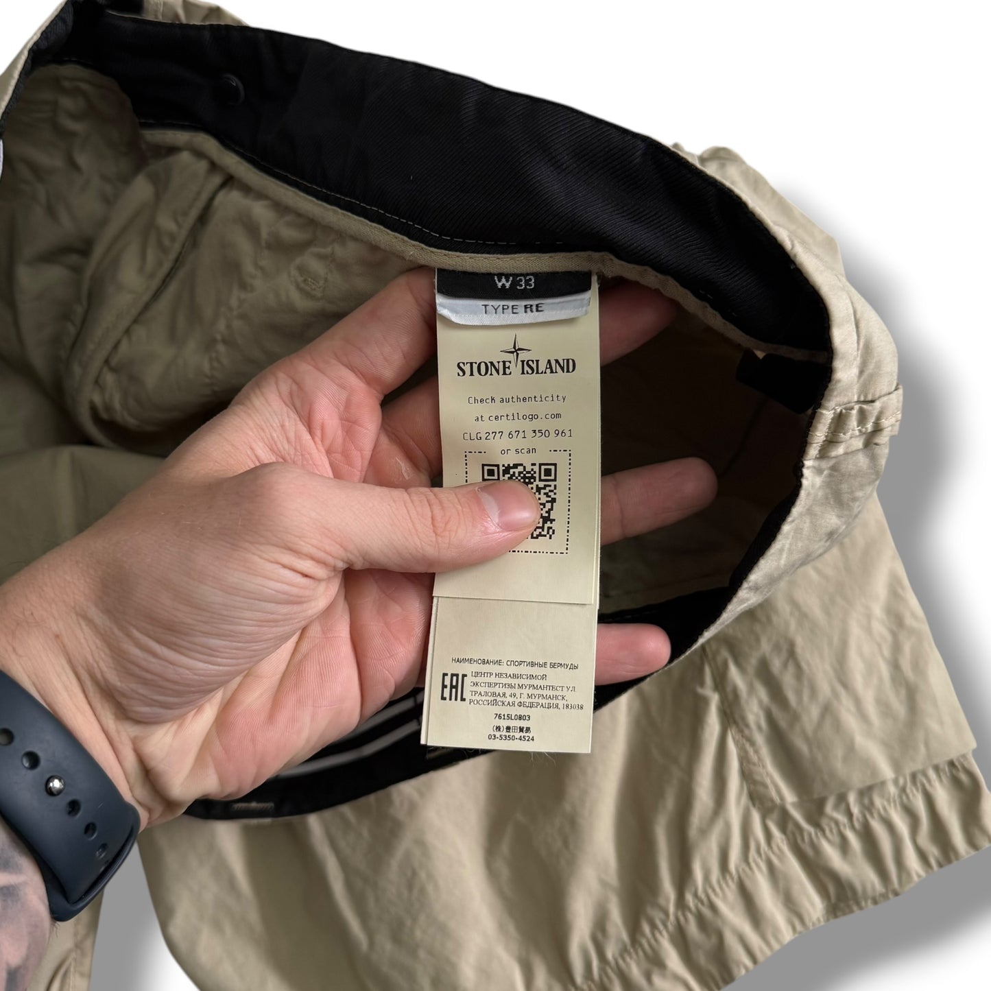 Stone Island Cargo Shorts (33”)