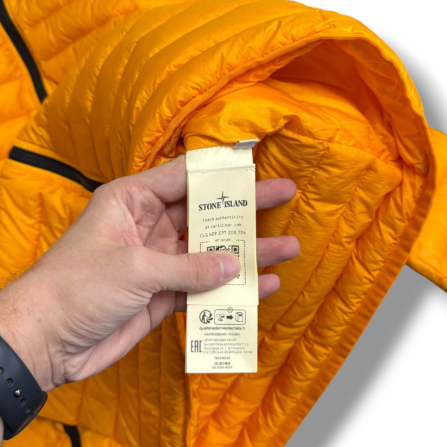 Stone Island Loom Woven Down Chambers (XL, 24.5”)