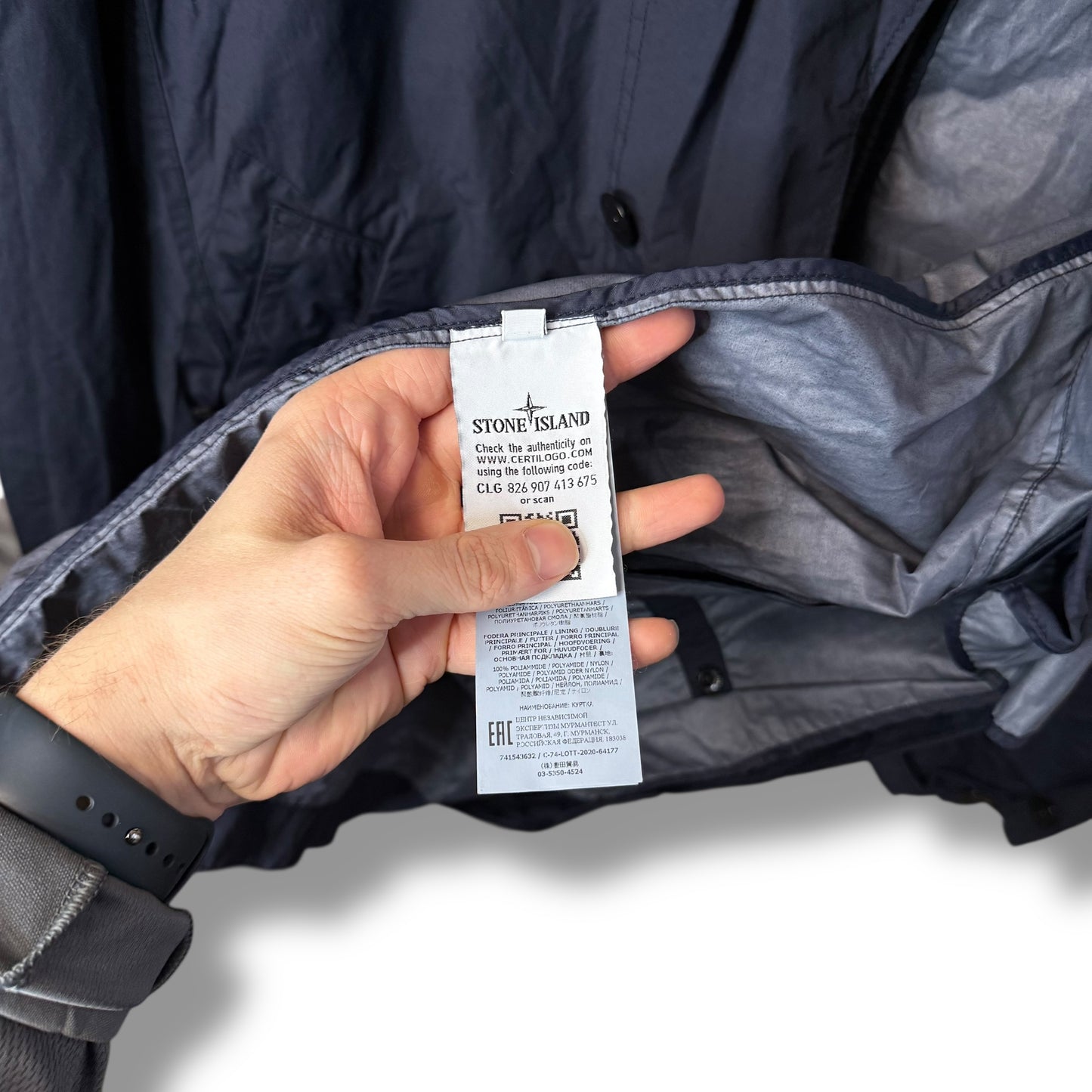 Stone Island Naslan Light Watro Parka (2XL, 25”)