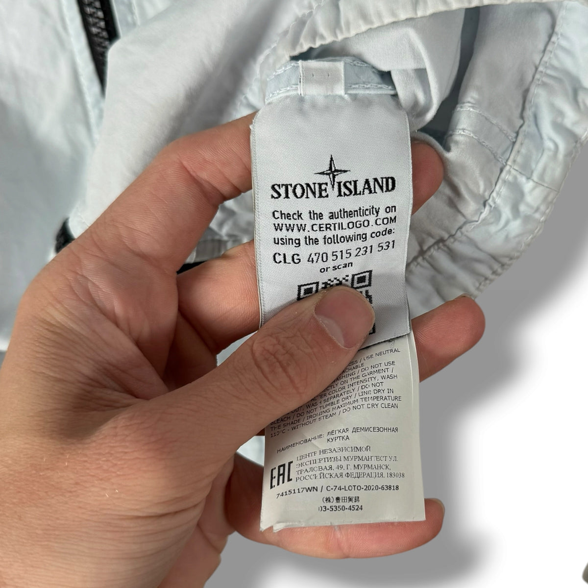 Stone Island Overshirt (S, 20.5”)