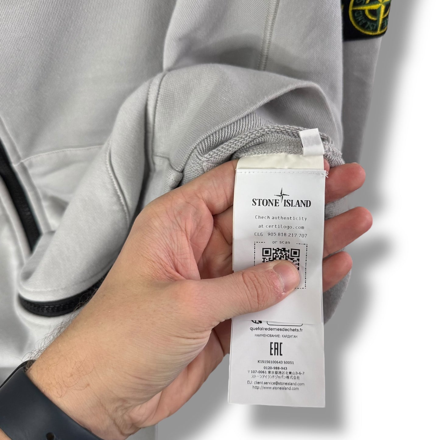 Stone Island Full Zip (XXL, 26”)
