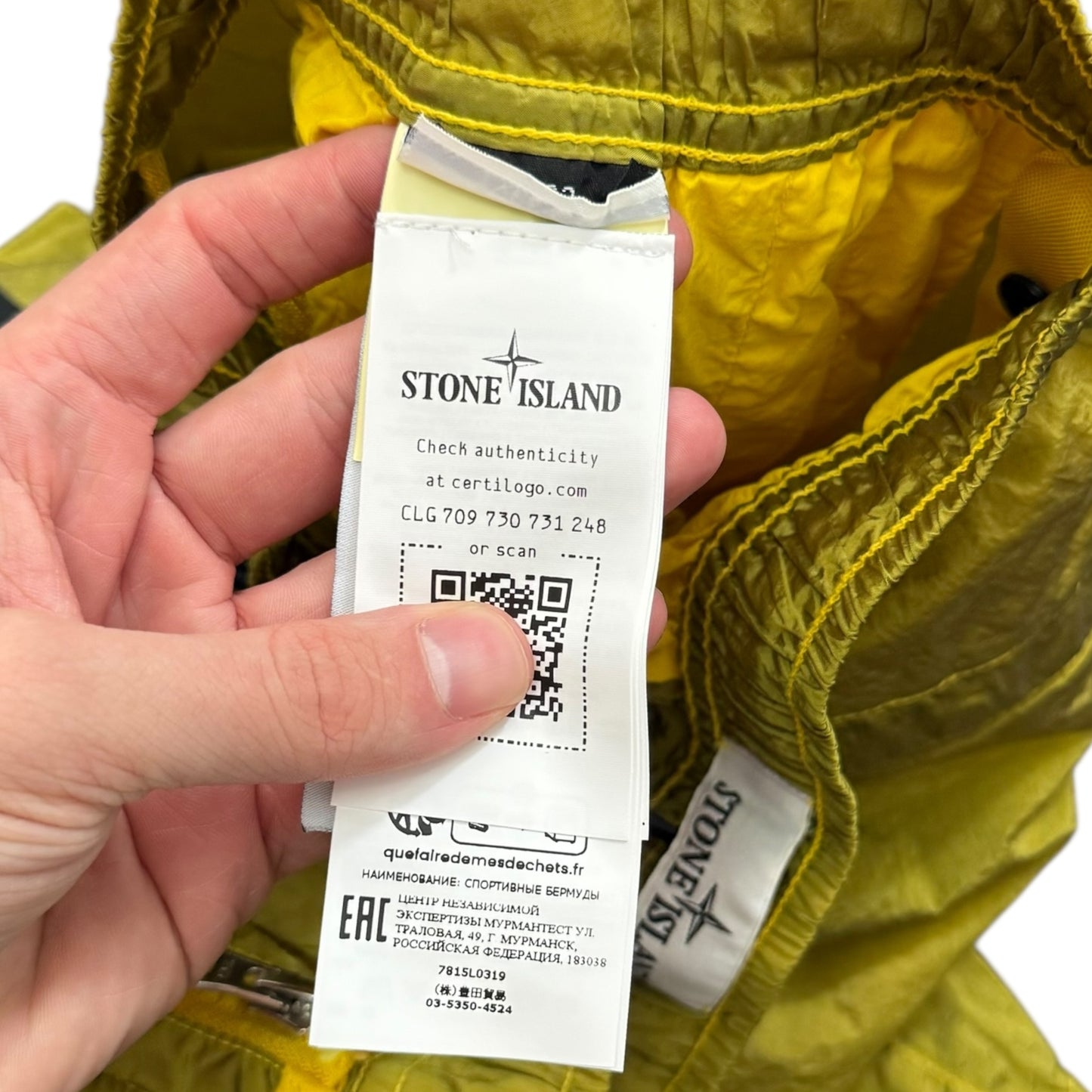 Stone Island Nylon Metal Bermuda Shorts (32”)