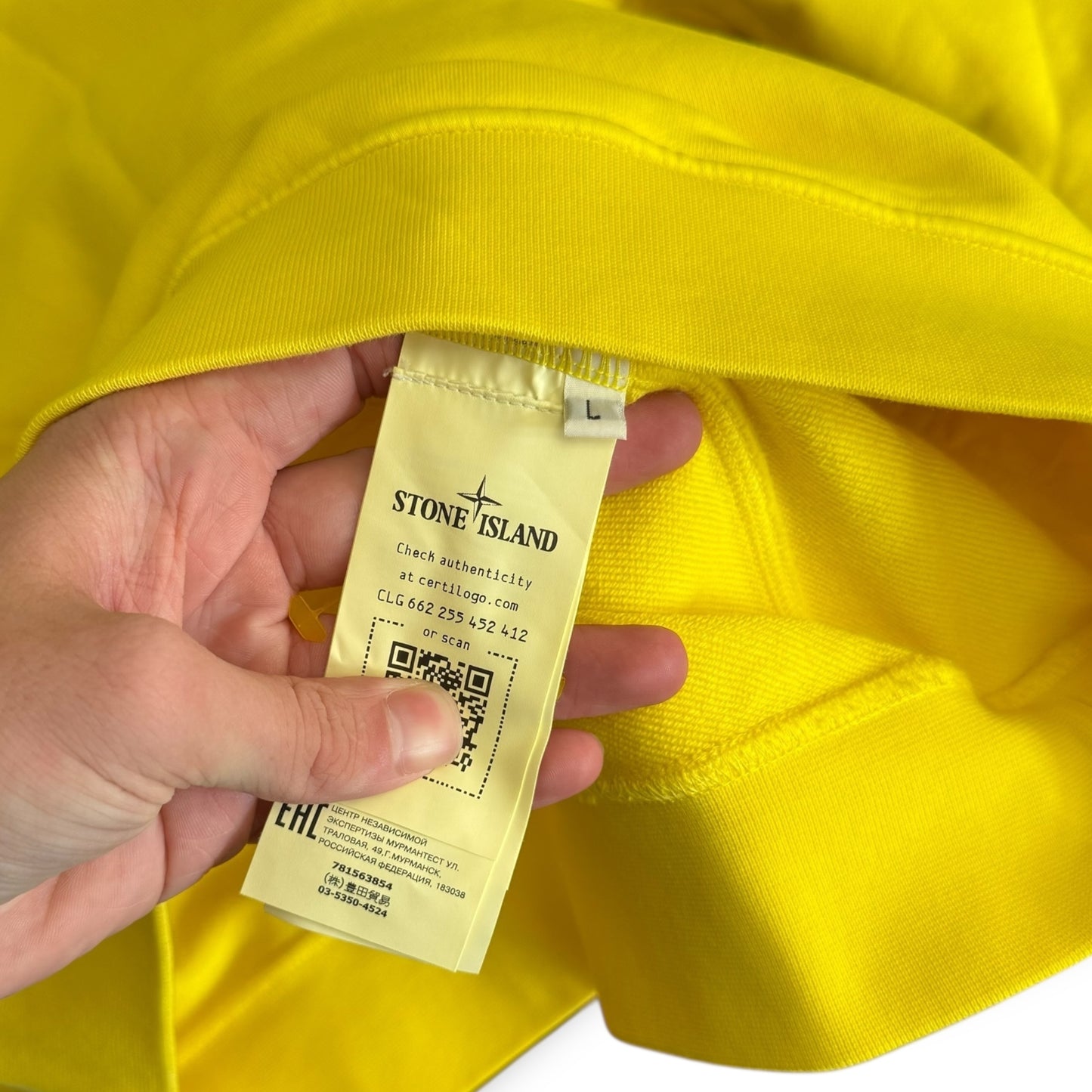 Stone Island Nylon Metal Hoodie (L, 23.5”)