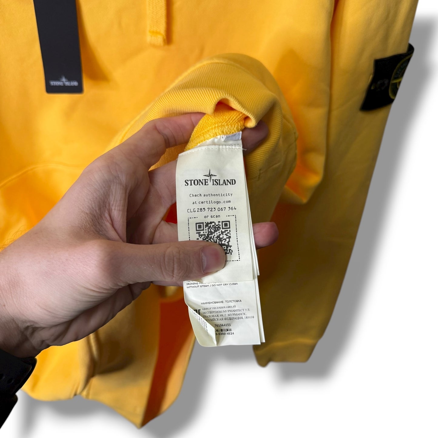 Stone Island Hoodie (XXL, 26”)