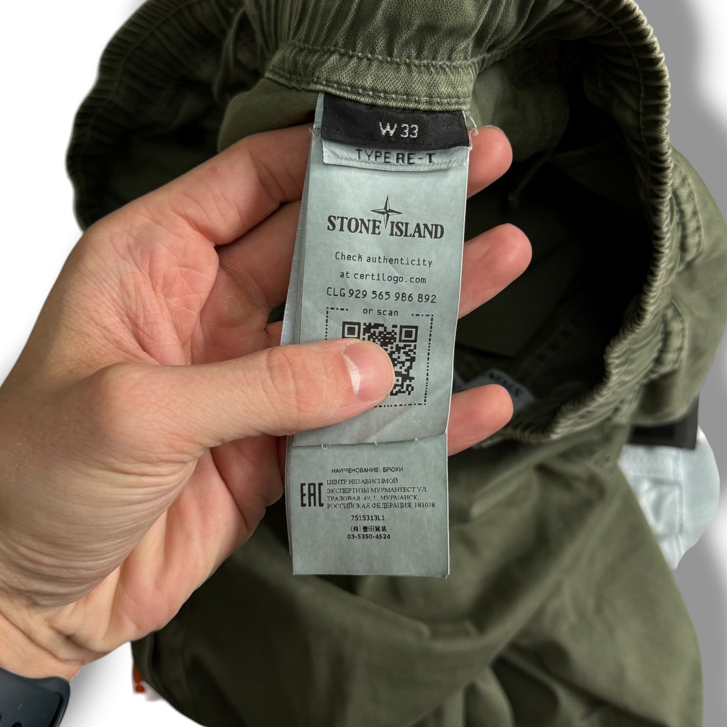 Stone Island Cargos (33”)