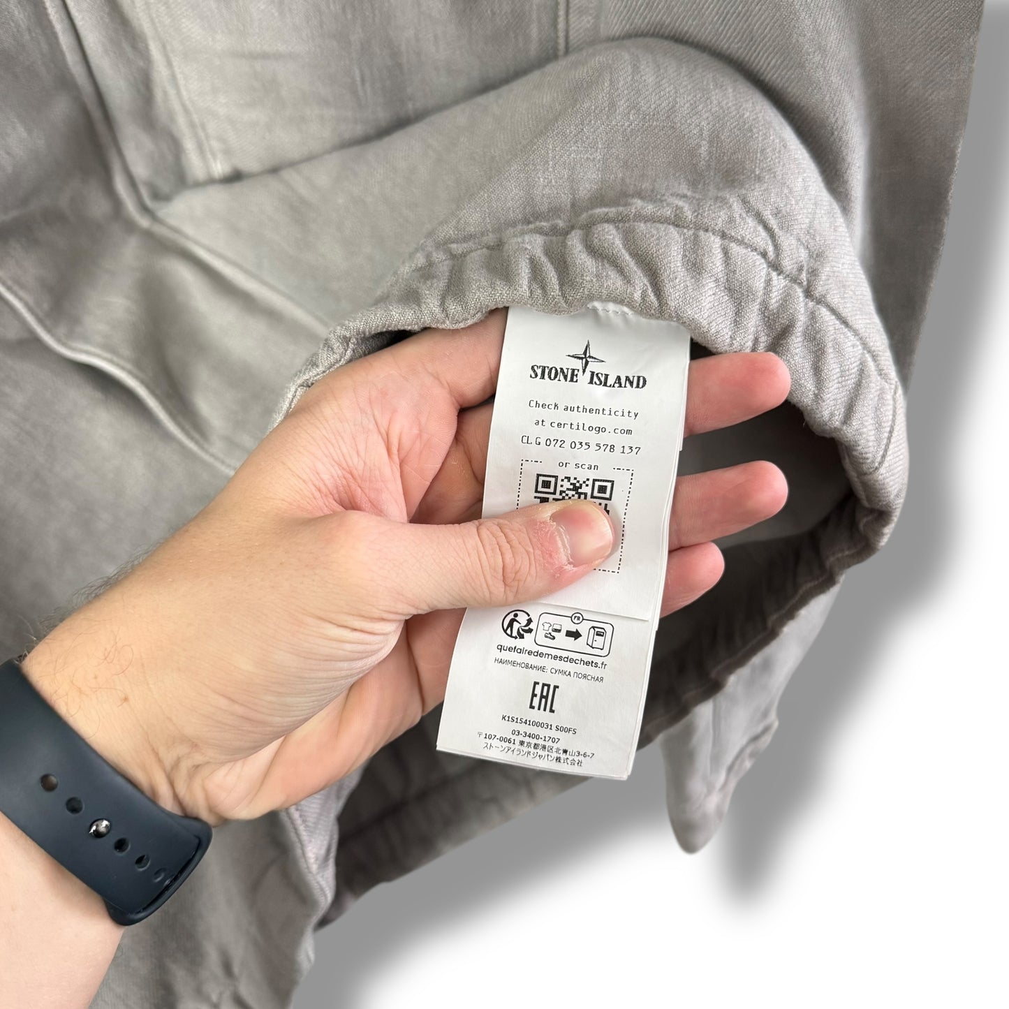 Stone Island Bonded Linen Ghost Piece (L, 23”)