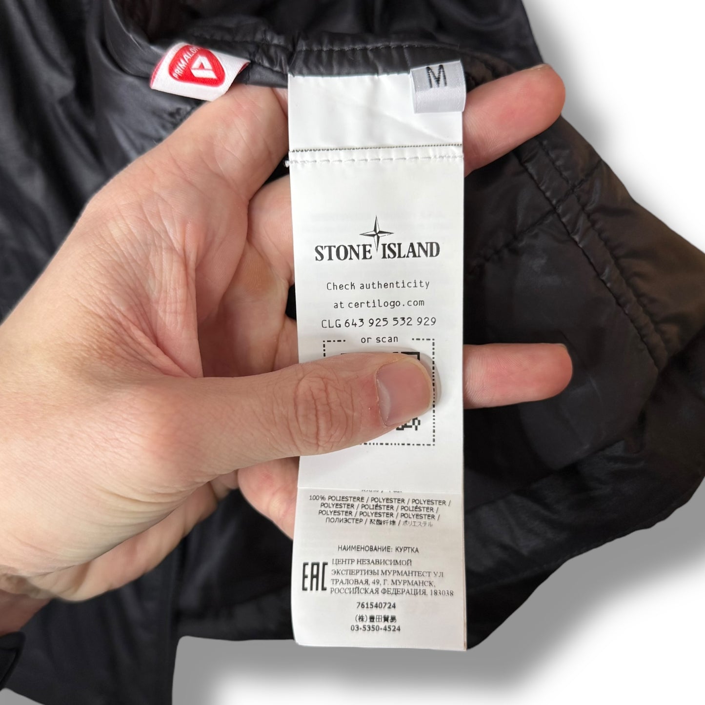 Stone Island Bio Ripstop Primaloft Jacket (M, 23”)
