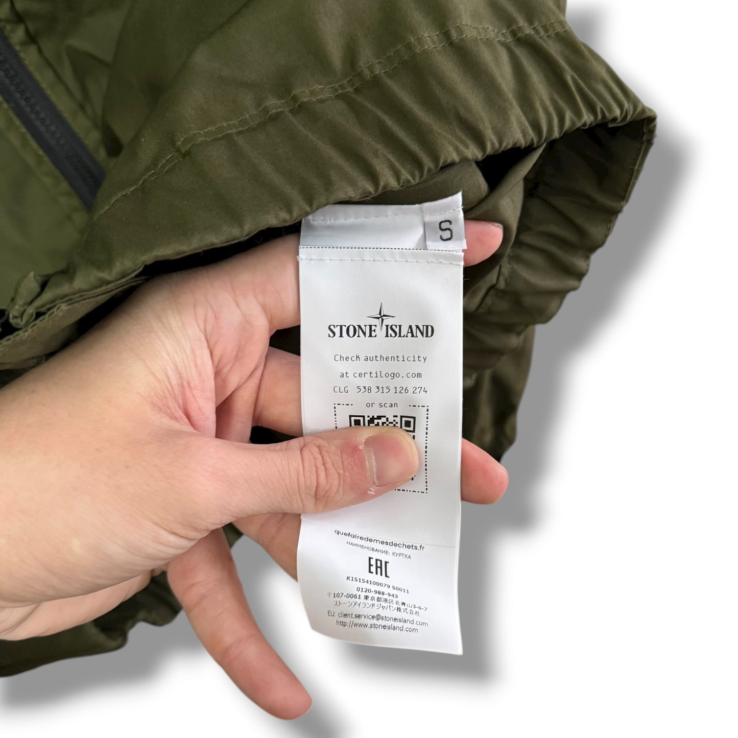 Stone Island Supima Cotton Canvas Jacket (S / M, 22.5”)