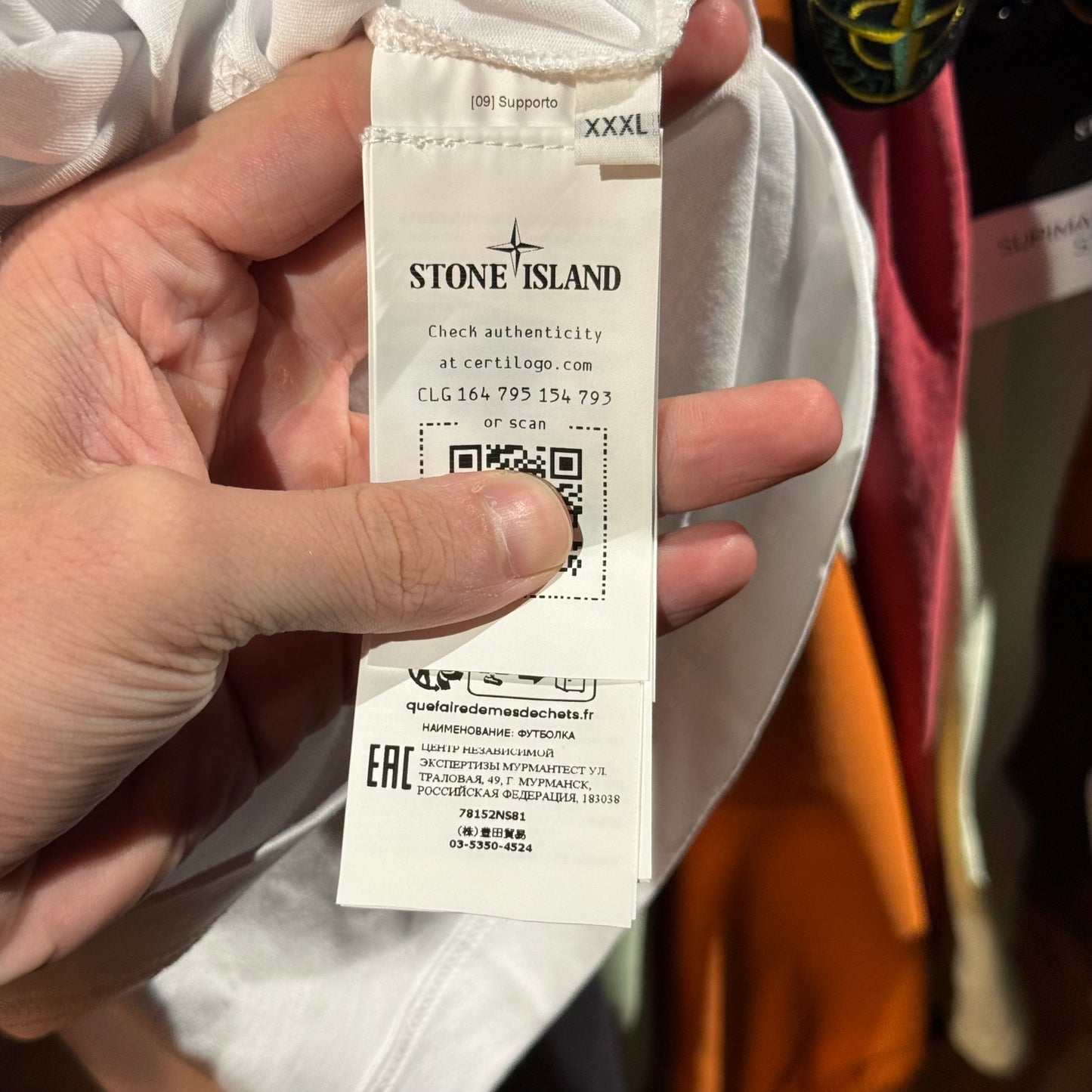 Stone Island T-shirt (3XL, 26”)