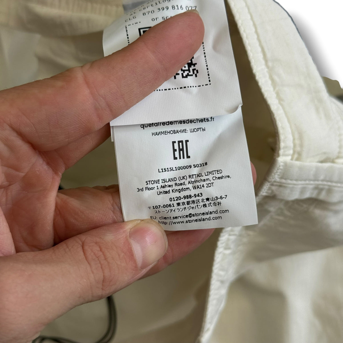 Stone Island Ripstop Cargo Shorts (33”)
