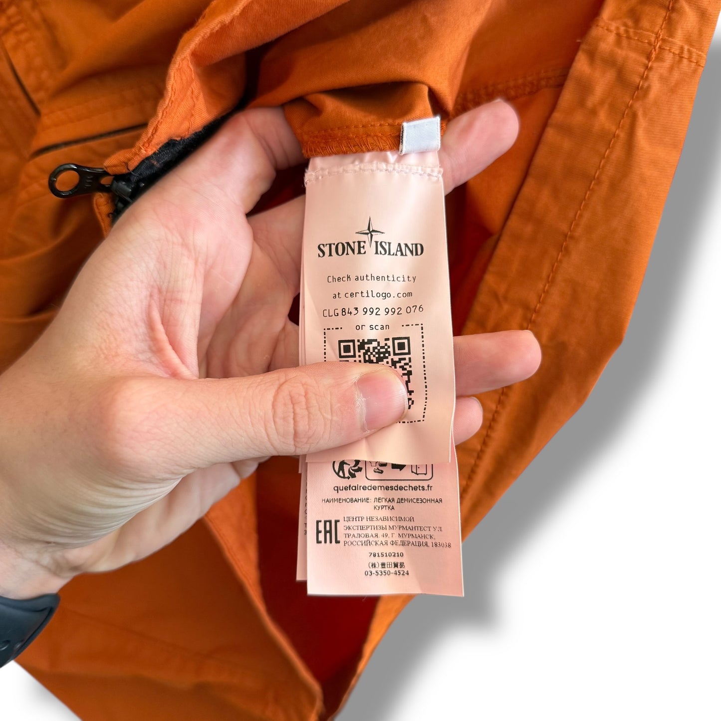 Stone Island Overshirt (L, 22.5”)