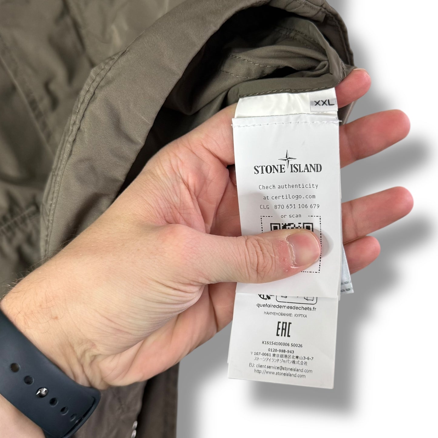 Stone Island Micro Twill (XXL, 26”)