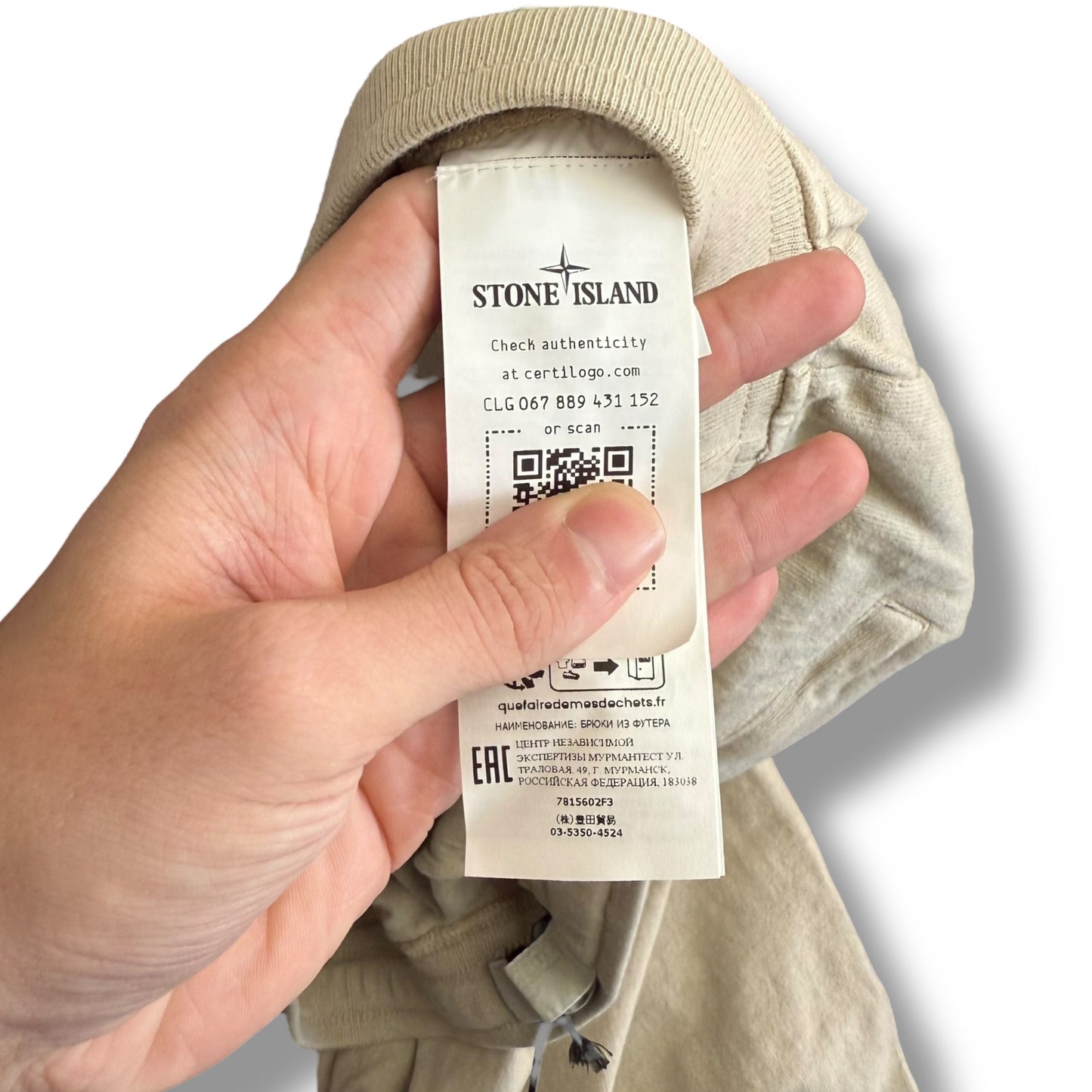 Stone Island Ghost Jogging Bottoms (XXL)