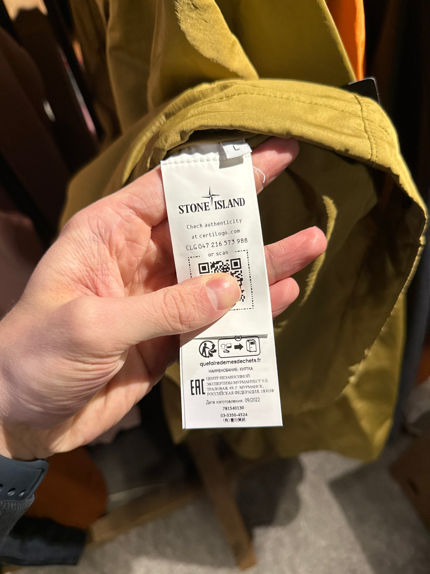 Stone Island Hyper Dense Nylon Raso (L, 24”)