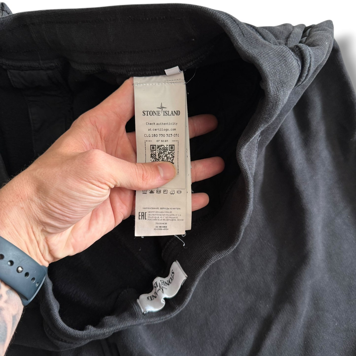 Stone Island Jogger Shorts (L, 34”)