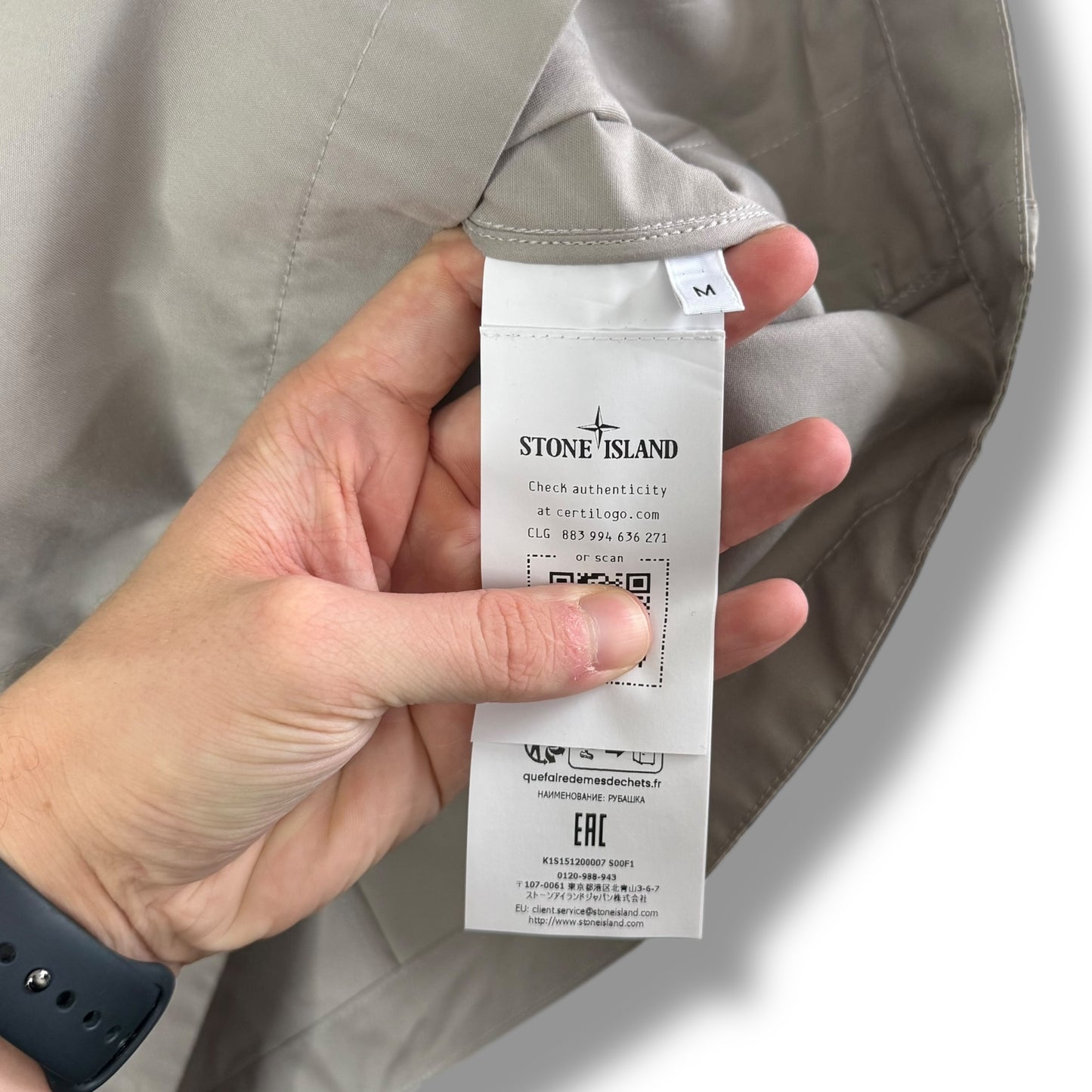 Stone Island Ghost Weatherproof Overshirt (M, 21.5”)