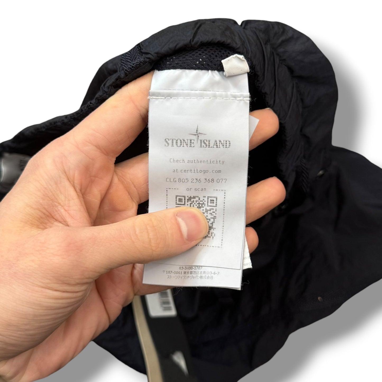 Stone Island Swim Shorts (S)