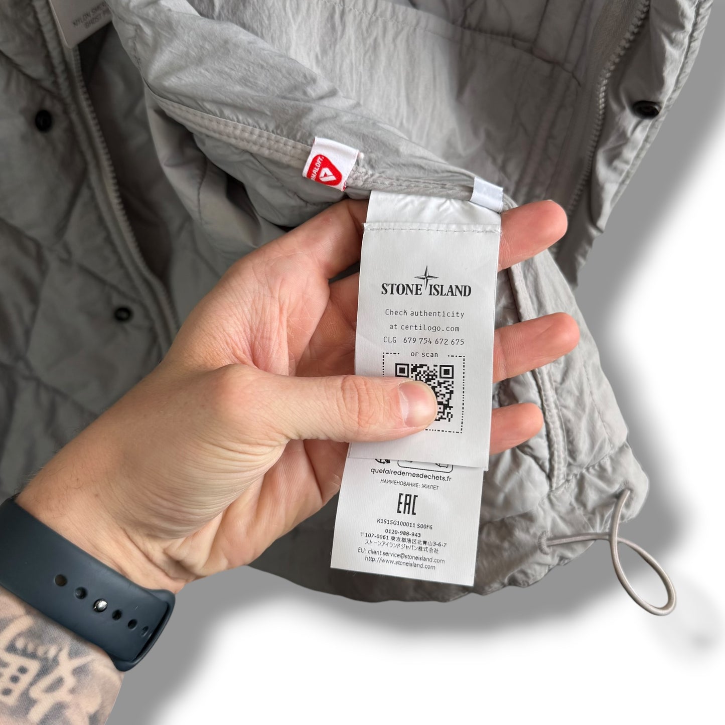 Stone Island Nylon Smerigliato Ghost Gilet (XL, 24”)