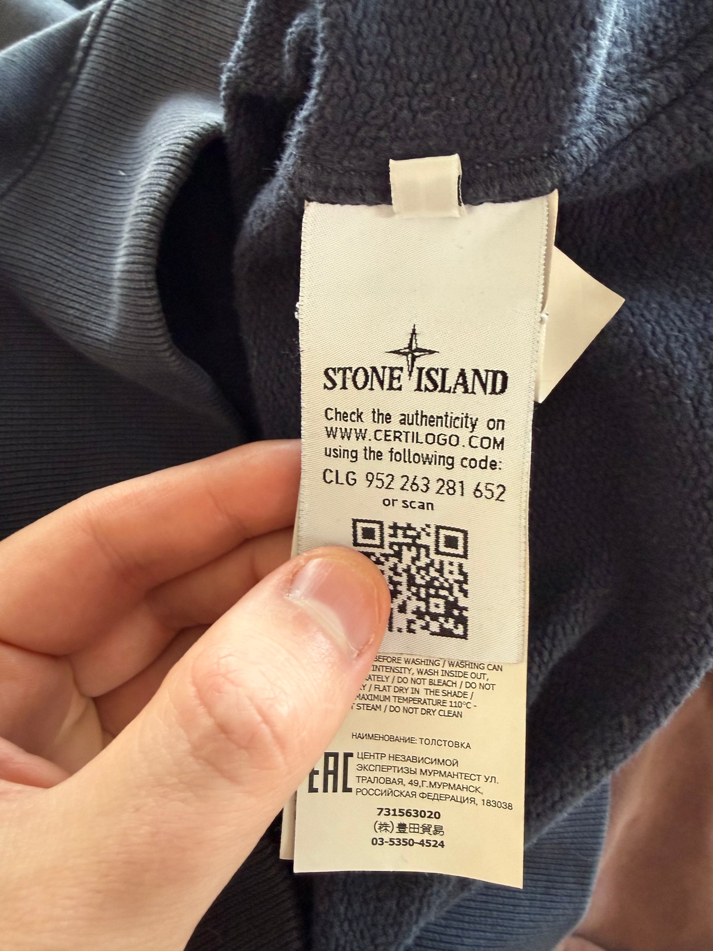 Stone Island Navy Sweatshirt (L, 23”)