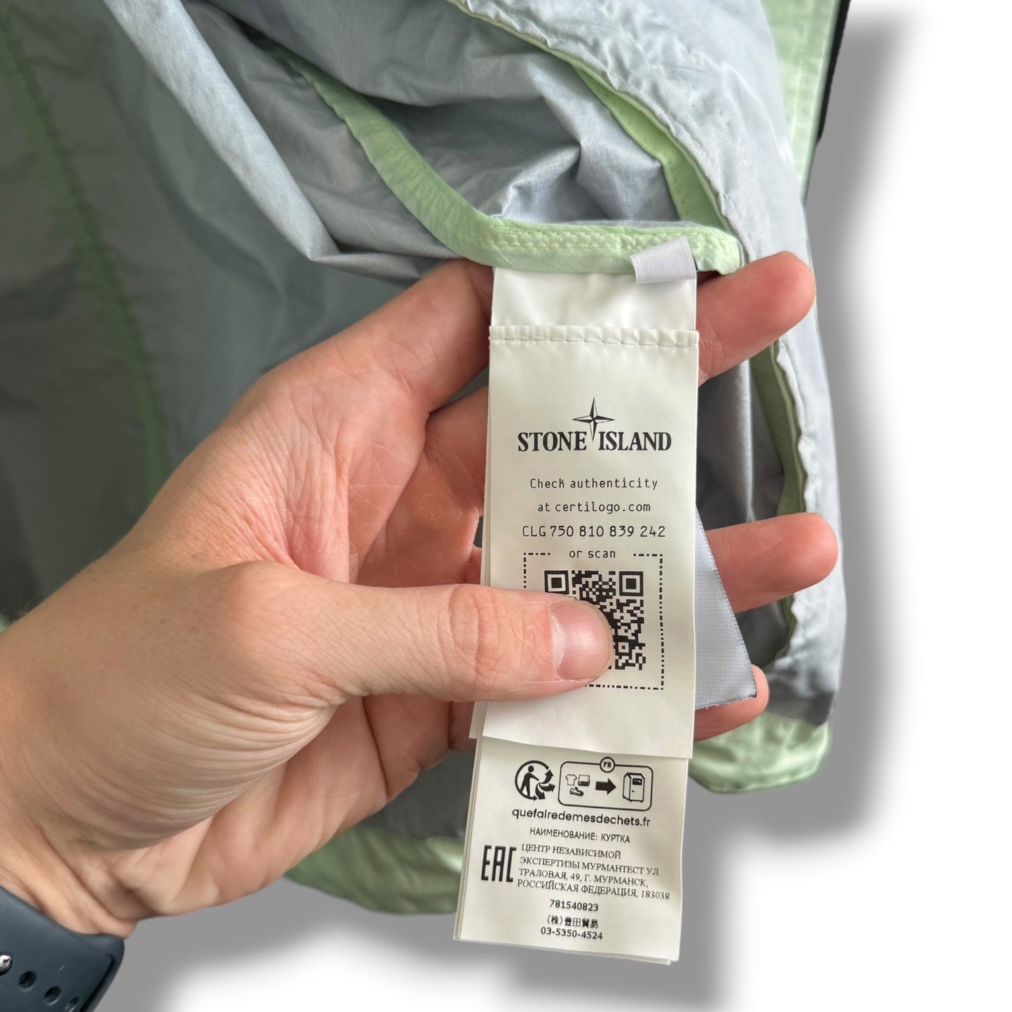 Stone Island Membrana-3L TC (XXL, 25”)